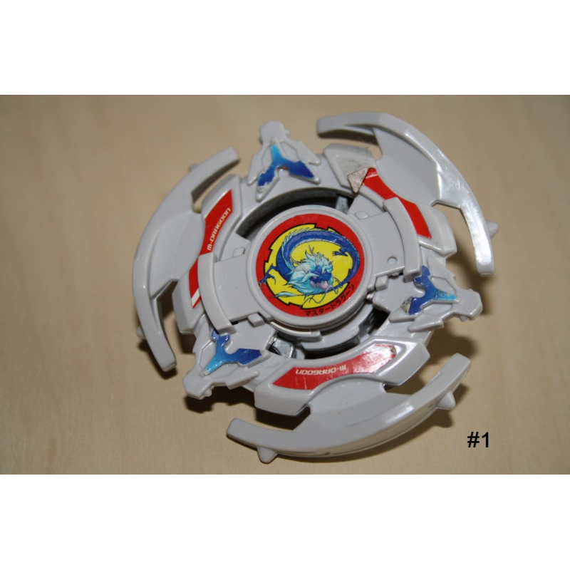 Beyblade Master Dragoon A-31 (used) 